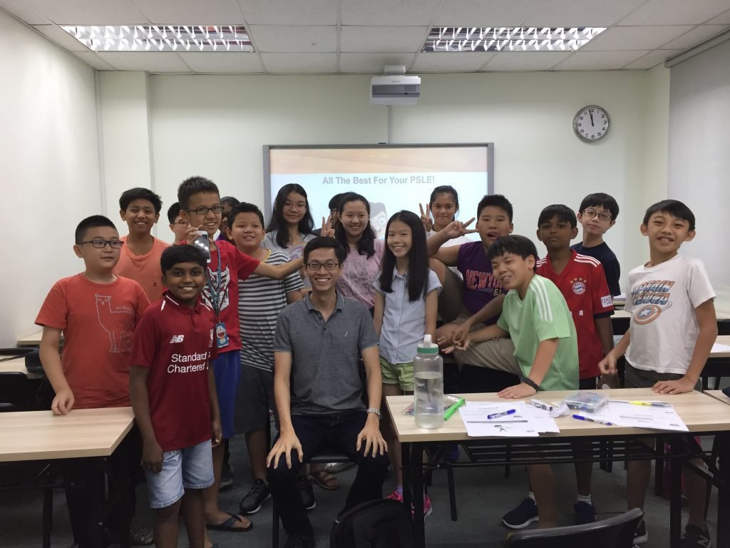 psle math tuition class