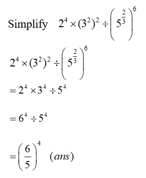 Multiplication and Division of Indices