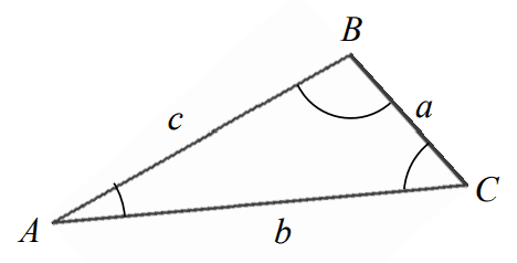 sine rule