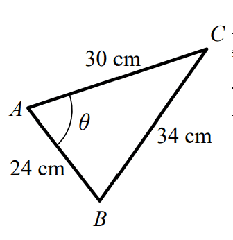 cosine rule example 2